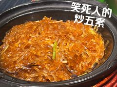 -甘家界牌柠檬鸭(青山店)