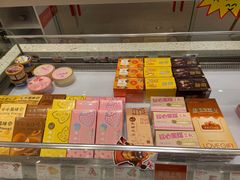 -LOVEGIFT爱礼(八佰伴店)