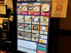 -一蘭(三宮店)