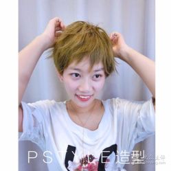 点击看大图 -P.STYLE 派斯造型