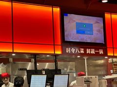 -喜家德虾仁水饺(岗厦北店)