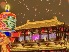-大唐不夜城