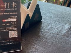 -太守宴·蘭院(天塔店)