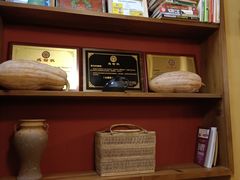 -陀岗美食·云南藏式特色餐厅