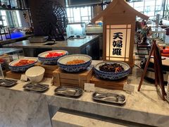 -悦全日餐厅·仁恒洲际酒店