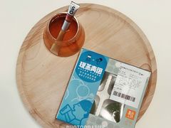 -盒马鲜生(皇庭广场店)