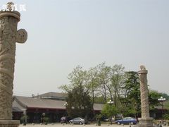 -国家图书馆·古籍馆