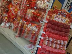 -麦德龙(嘉定店)