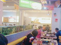 -令狐冲烤鱼·烧菜馆(达明店)
