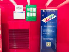 -徐汇日月光地下停车场