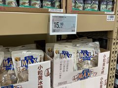 -盒马X会员店(王府井奥莱UP TOWN店)
