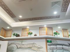 -小姜锅贴(凤凰街店)