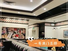 -一哥澳门豆捞 · 十七年经典澳门火锅(四季天地店)