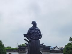 -王阳明故居
