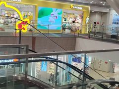 -永旺梦乐城(金银潭店)