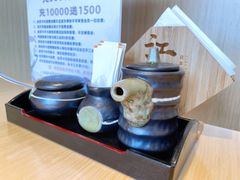 -秋荀日本料理(昆明同德广场店)