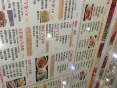 -鸿运茶餐厅(皇岗店)