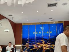 -马白开来特色羊排揪片子  (总店)