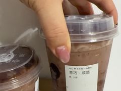 -喜茶(北京财富购物中心店)