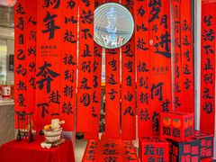 -黄记煌三汁焖锅(新佳丽江汉路店)