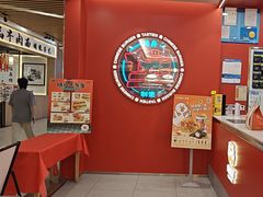 -塔斯汀中国汉堡(徐汇汇京广场店)