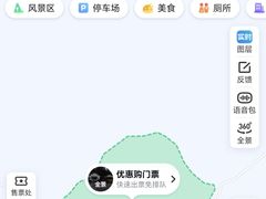 -众神白水涧景区