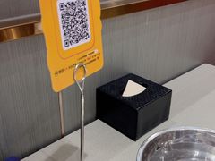 -蝎王府羊蝎子(天通苑店)