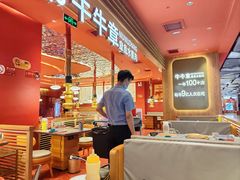 -牛牛章·章鱼水煎肉(光谷世界城店)