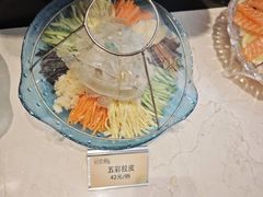 -双井轩(双井店)