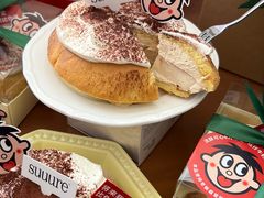 -流酥可心·牛乳蛋糕商店(禾祥西路店)