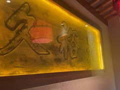 -山西会馆·晋菜·晋商宴·牌匾博物馆(胜利东街店)