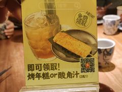 -SM广场