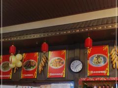 -大东北(武侯祠店)