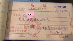 点击看大图 -星妈汇国际月子中心(龙珠店)