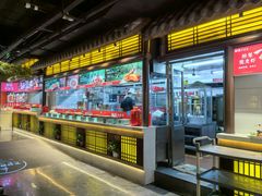 -解家河南菜(金水路店)
