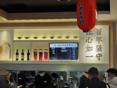 -吉野家(学院路店)