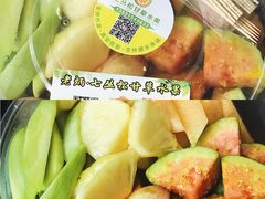 -老炳·七丛松甘草水果