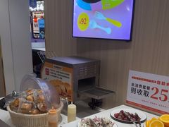 -豪享来(我格广场店)