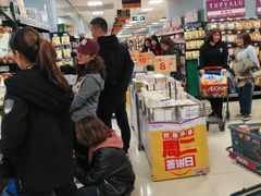 -AEON永旺(东方宝泰店)