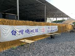 -DGE季风钓虾营地·团建·聚会