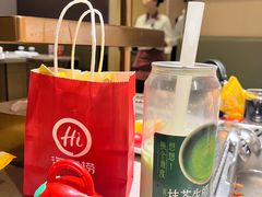 -海底捞火锅(翔龙天地广场店)