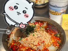 -馬伍旺川菜(金象城店)