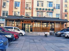 -红叶日本料理(三八广场店)