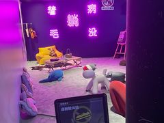 -VS SPORTS PARK运动玩乐园·团建·生日会(合生汇店)