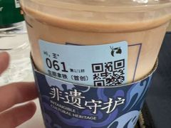 -瑞幸咖啡(深圳北高铁站内部店-B12检票口二楼)