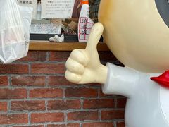 -老号尤兔头(幸福店)