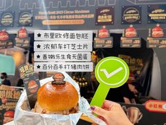 -沈阳铁西万象汇