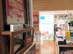-猫的天空之城概念书店(景德镇陶溪川店)