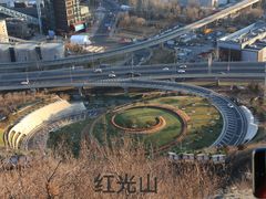 -红光山