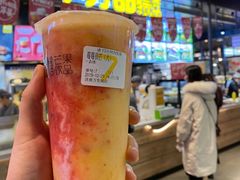 -7分甜(万象城店)